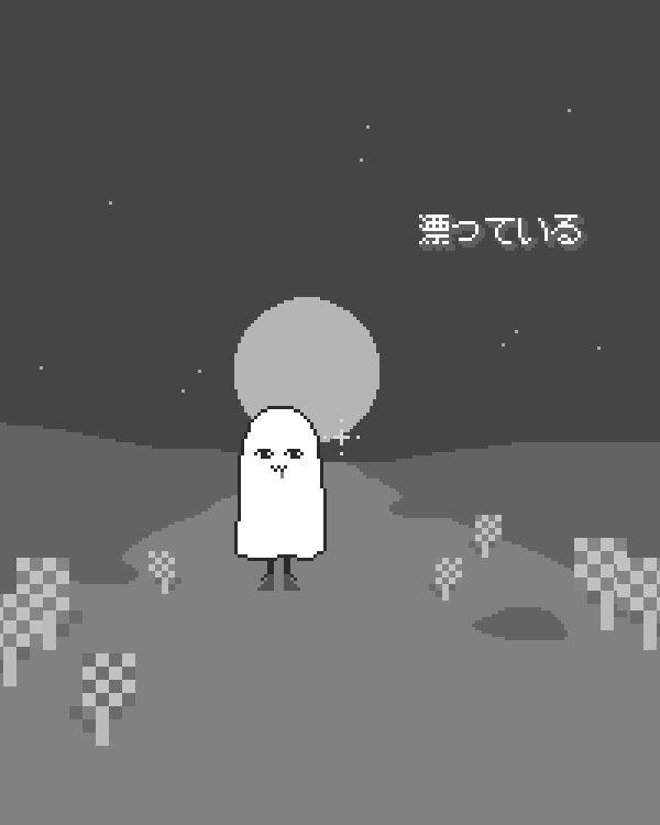 IIInpou's tweet photo. 長い間起動していないホラーゲームのデータ

(4/10) https://t.co/htFW0DLADk