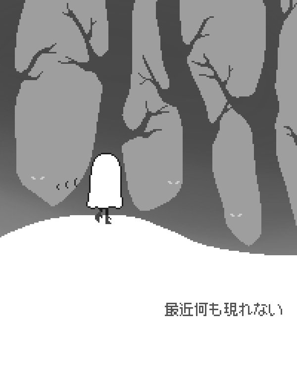 IIInpou's tweet photo. 長い間起動していないホラーゲームのデータ

(4/10) https://t.co/htFW0DLADk