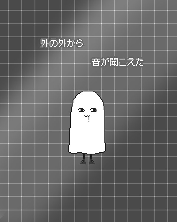 IIInpou's tweet photo. 長い間起動していないホラーゲームのデータ

(8/10) https://t.co/LgpNzPXk82