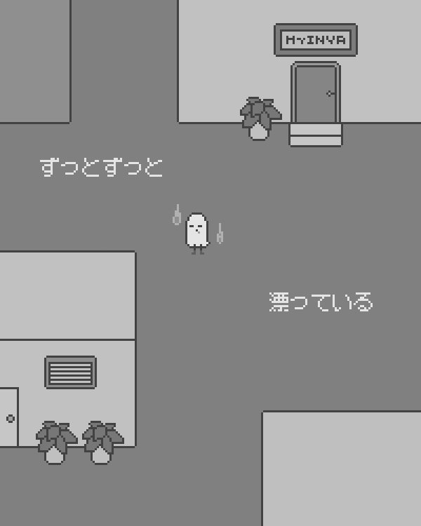 IIInpou's tweet photo. 長い間起動していないホラーゲームのデータ

(4/10) https://t.co/htFW0DLADk