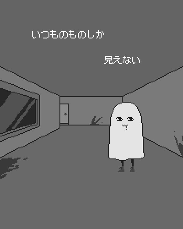 IIInpou's tweet photo. 長い間起動していないホラーゲームのデータ

(8/10) https://t.co/LgpNzPXk82