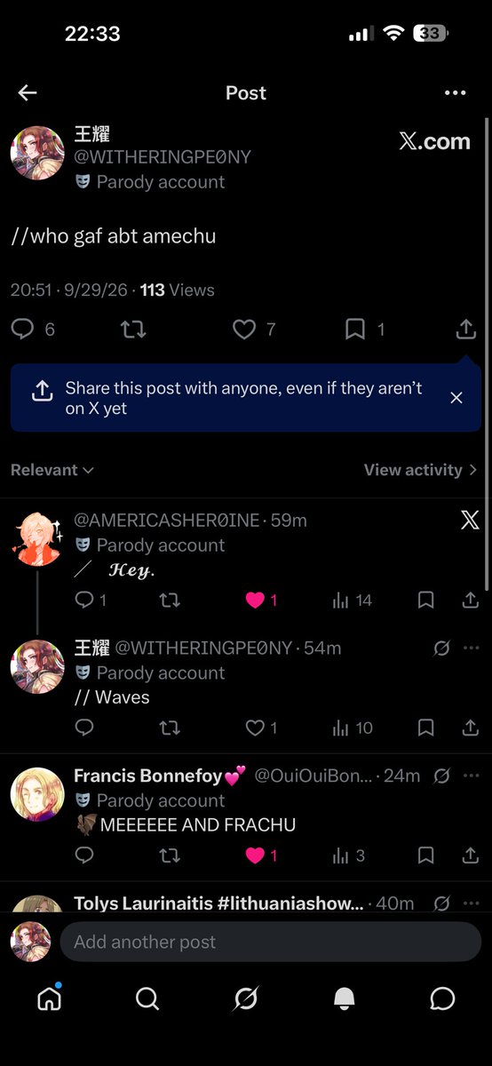 WITHERINGPE0NY's tweet photo. //whole house loves amechu https://t.co/224Z5X4wOD
