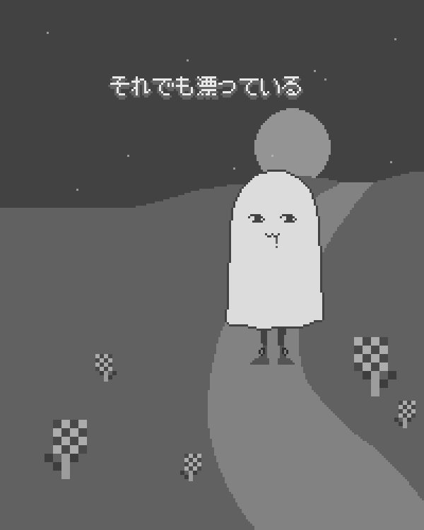 IIInpou's tweet photo. 長い間起動していないホラーゲームのデータ

(8/10) https://t.co/LgpNzPXk82