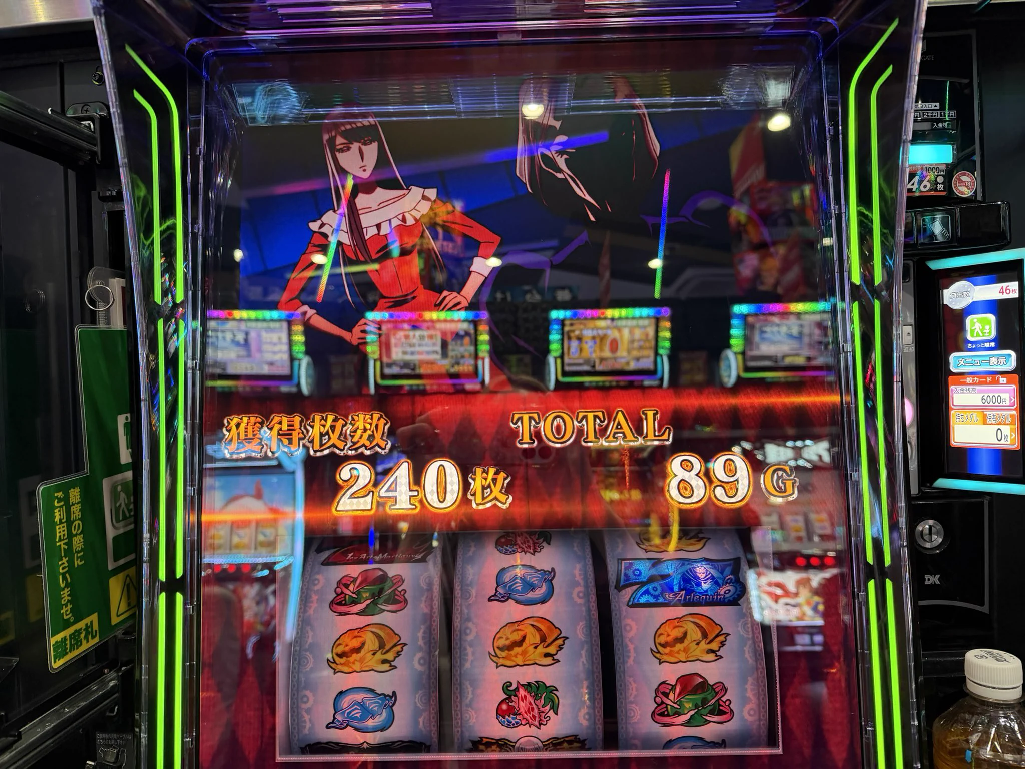 しゅり先生👩‍🏫🐢 on X: 