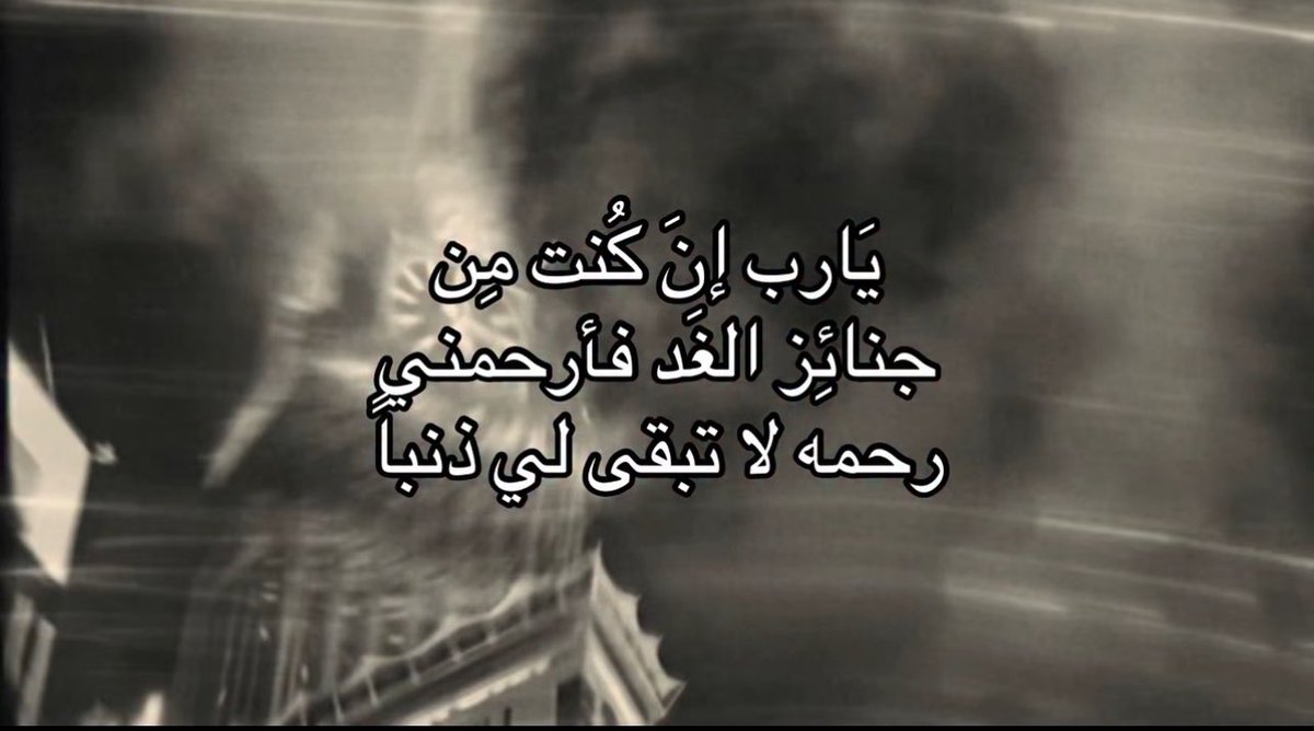 hinda_404's tweet photo. https://t.co/piGUYkGo8C