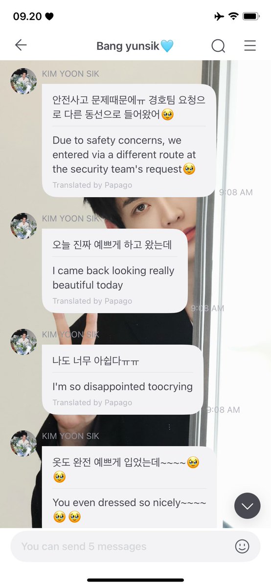 yoonwooverseina's tweet photo. kim yoonsik menjelaskan dia ngambil jalur yang berbeda atas Permintaan tim pengamanan.
Karena takut terjadi hal-hal yang tidak di inginkan. 
Dan yoonsik merasa sedih karena tidak bisa melihat fans yang menunggu dia di bandara.

Ini foto dan outfit yoonsik hari ini yang di ambil yoonsik saat di lounge bandara incheon.

#YOONSIK_SIWOO_PFWSS27
#KIMYOONSIKPFWSS27
#KIMYOONSIK 

YOONSIK SIWOO Pour Toujours

—Bunny🐰