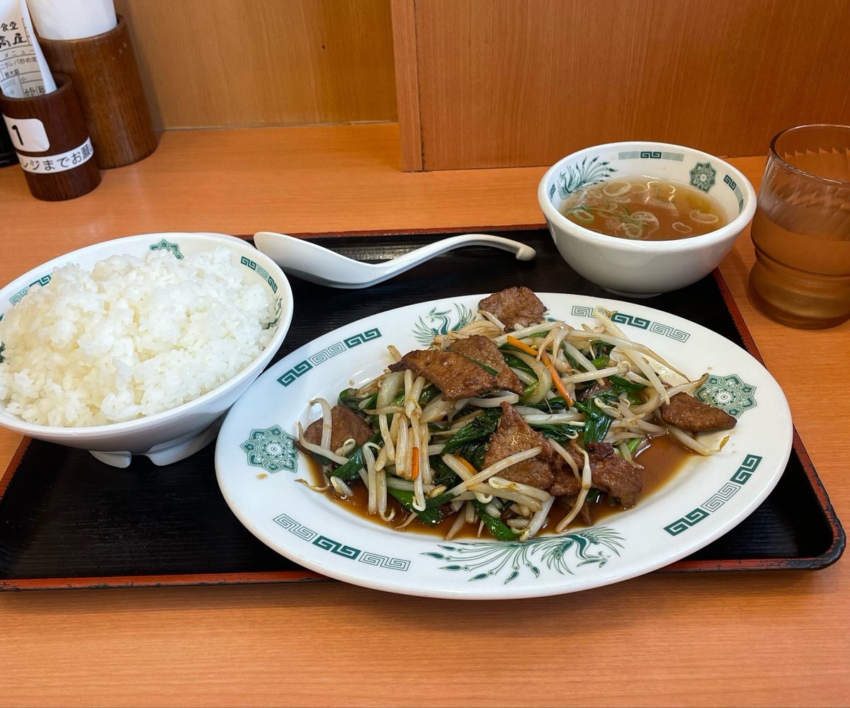 hoshi_imo71's tweet photo. さて、ニバレラ炒めでも食うか https://t.co/gAUBc1DnLM