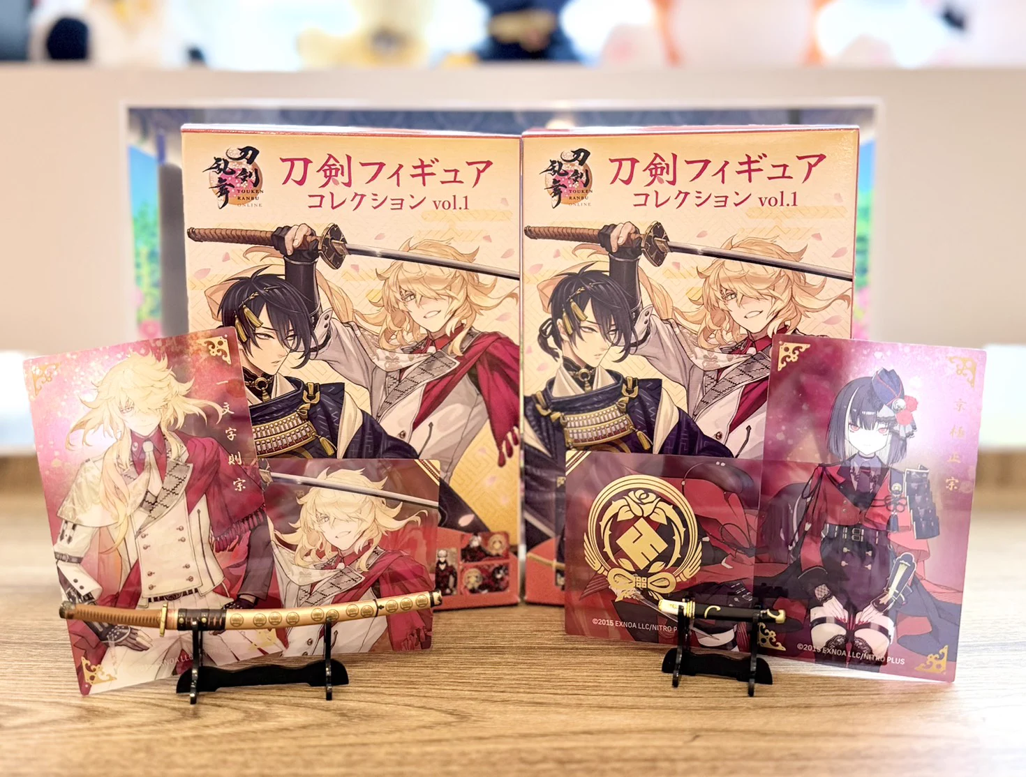 X-এ 刀剣乱舞万屋本舗 公式: 