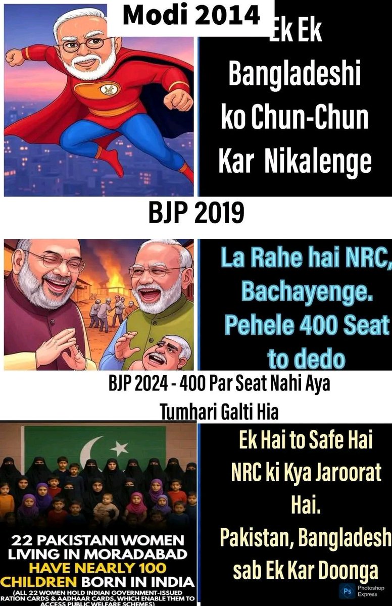 Donate4Cause's tweet photo. @Jstar_249 @KreatelyMedia If Tamilnadu, Kerala , Punjab can file FIR and arrest from other States, What stopping 56 inch #Moulana Modi sarkar to FIR and Arrest?
Ask Moulana Modi chacha & #Md. Shah?
Sitting in #AC room, under Z, Y+ security #BJP leaders.
Only giving Gyan 2 others, No Action on Ground 🤣 https://t.co/ae3Qh50exA