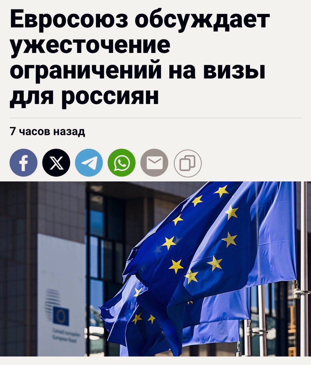 NashaCanada's tweet photo. Никаких российских туристов, никаких российских концертов, никаких российских спортсменов, никаких ученых, студентов и т.п. 
ДО ТЕХ ПОР, ПОКА РОССИЙСКО-ФАШИСТСКИЕ ЗАХВАТЧИКИ НЕ УБЕРУТСЯ ИЗ УКРАИНЫ!!! https://t.co/noNm5Diqez