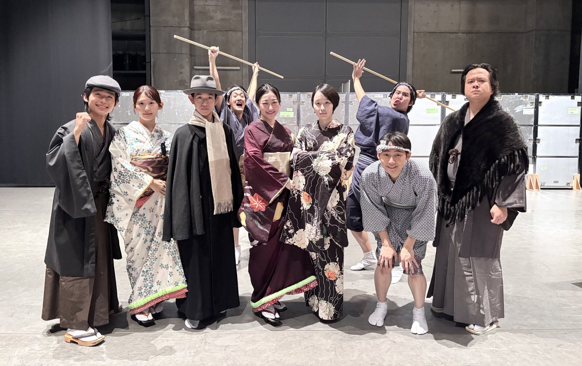 cocoon_a_s's tweet photo. ／
レッスンの様子をご紹介✨
＼
日本舞踊・所作の藤間貴雅さんのレッスン内発表✨
細かい所作や話し方のイントネーションなど、日々のレッスンで教わった成果を発表します👀
見てくださる観客の方をより意識することができ、緊張感もありながら、充実した時間となりました🌱
集合写真をパシャリ📷 https://t.co/qNYAIthyjH