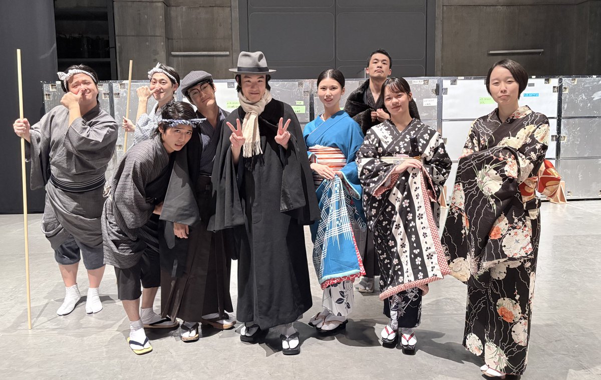 cocoon_a_s's tweet photo. ／
レッスンの様子をご紹介✨
＼
日本舞踊・所作の藤間貴雅さんのレッスン内発表✨
細かい所作や話し方のイントネーションなど、日々のレッスンで教わった成果を発表します👀
見てくださる観客の方をより意識することができ、緊張感もありながら、充実した時間となりました🌱
集合写真をパシャリ📷 https://t.co/qNYAIthyjH