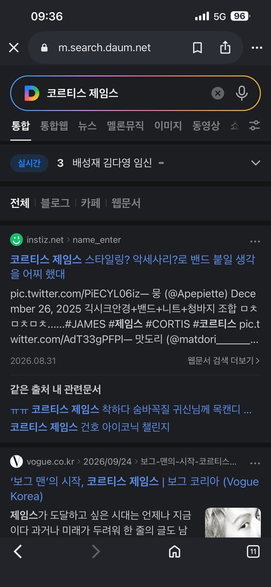 trizzybabi05's tweet photo. @ofjvn_ @nhojamesnhiu Seeing your dreams slowly become reality is such a beautiful thing. I’m so happy to be here for it. #JAMES #제임스 https://t.co/BqTHZY4ZP4