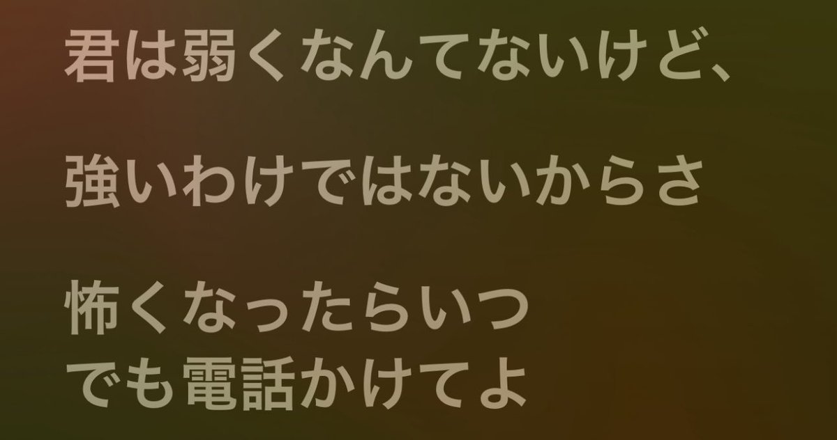 ciwakosan's tweet photo. https://t.co/ce9Dl6Cxk7