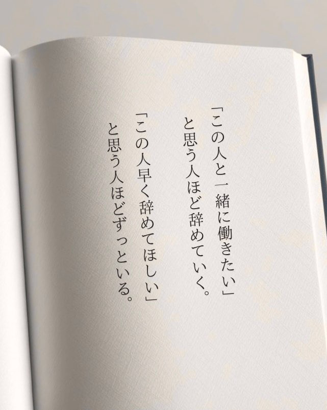 bit_ravel's tweet photo. マジでこれすぎる https://t.co/QkpxWvkONF