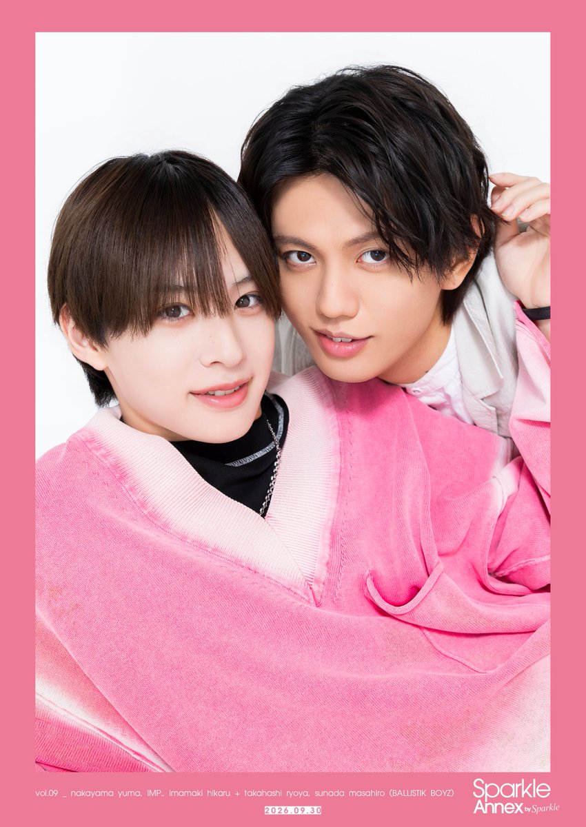 Sparkle_editor's tweet photo. ＼✨『#SparkleAnnex09』本日発売！✨／

メディアボーイショップでは本日9/30(水)発売となります！
ご予約分は本日より順次お届けとなりますのでお楽しみに❤️

そして明日10/1(木)からはタワーレコード渋谷店で店頭販売＆パネル展がスタート！

⚠️通販と店頭で発売日が異なりますのでご注意ください https://t.co/LXxXu7Na97