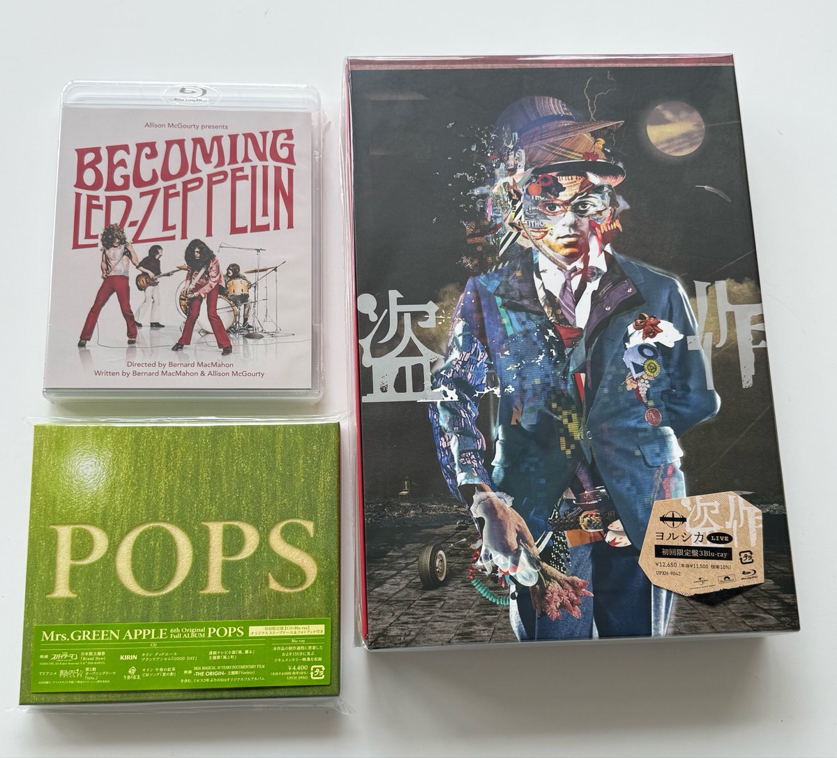 ginger09151's tweet photo. #ミセスPOPS
#MrsGREENAPPLE
#ヨルシカ_盗作
#Becoming
#LedZeppelin
三種の神器 https://t.co/mgHCapg2ge