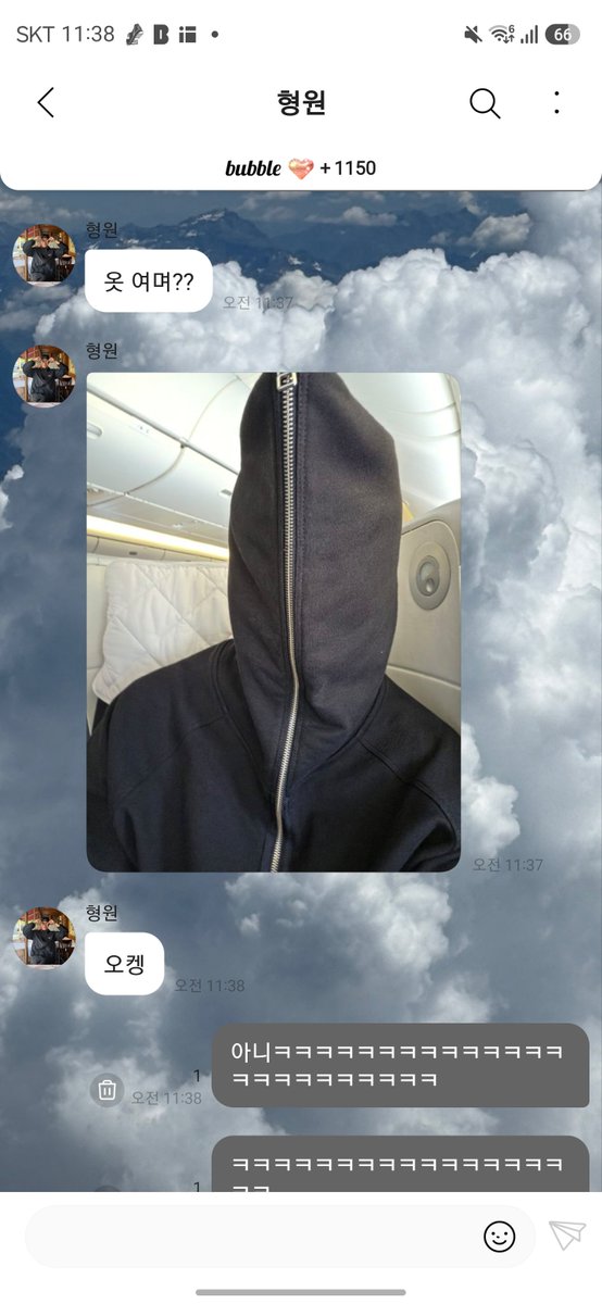 mbebe_forever07's tweet photo. 개웃기네ㅋㅋㅋㅋㅋㅋㅋㅋㅋㅋㅋㅋㅋㅋㅋㅋㅋㅋ https://t.co/VVHDh5DYMd