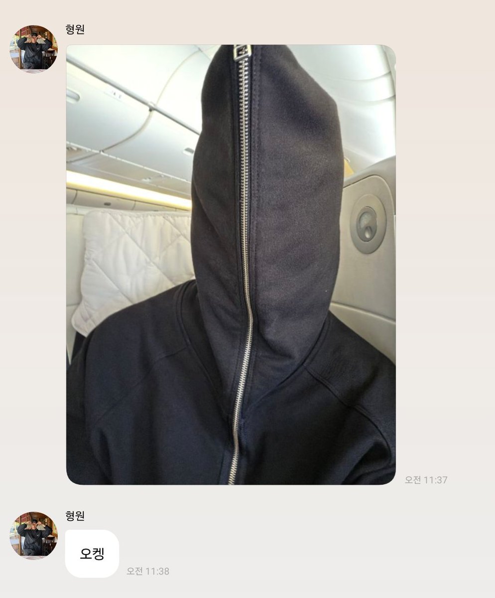 mbb_jayy's tweet photo. 아 ㅅㅂ 여미라는 말만 기다려온 사람처럼 ㅋㅋㅋ ㅋ ㅋㅋㅋㅋㅋ ㅋㅋㅋㅋㅋㅋㅋㅋ ㅋㅋㅋㅋ ㅋㅋㅋ ㅋㅋㅋ ㅋㅋㅋㅋㅋㅋ ㅋㅋㅋㅋ ㅋㅋㅋㅋㅋㅋㅋㅋㅋㅋㅋ https://t.co/8Cjqvn1Bo7