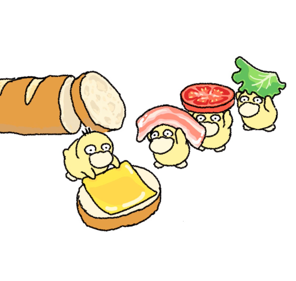 emilie_DQ's tweet photo. 🥪 https://t.co/j0FVQ8cbHo