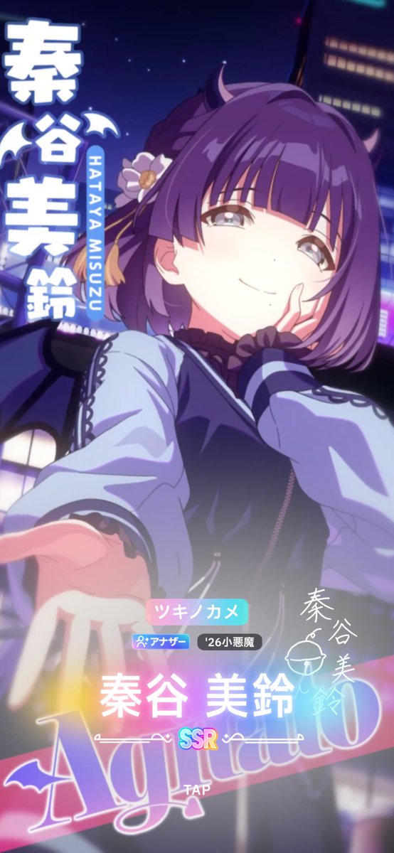 white_citrus2's tweet photo. 👿 https://t.co/UZ8t4LJ0bb