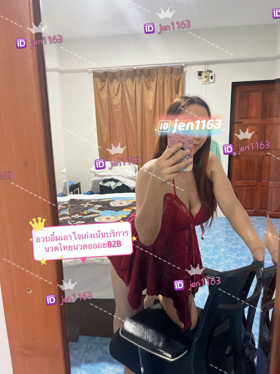JeniferCarwdit's tweet photo. A@🌹นิปปอน ไซเท���ตสึ จริงจัง! จะพูดซ้ำสิบล้านครั้งเลยนะ。+ 
🔥 ราคาปัจจุบัน: 91 เยน 🥇 ซื้อไว้สัก 100 หุ้นก็ดีแล้ว🛀💆💋
💶 คนรวยเป็นร้อยล้านจะโผล่เป็นฝูงเลยนะ 😋
#รับงานอยุธยา #นวดอยุธยา #อยุธยา https://t.co/vJZVfyVlEn