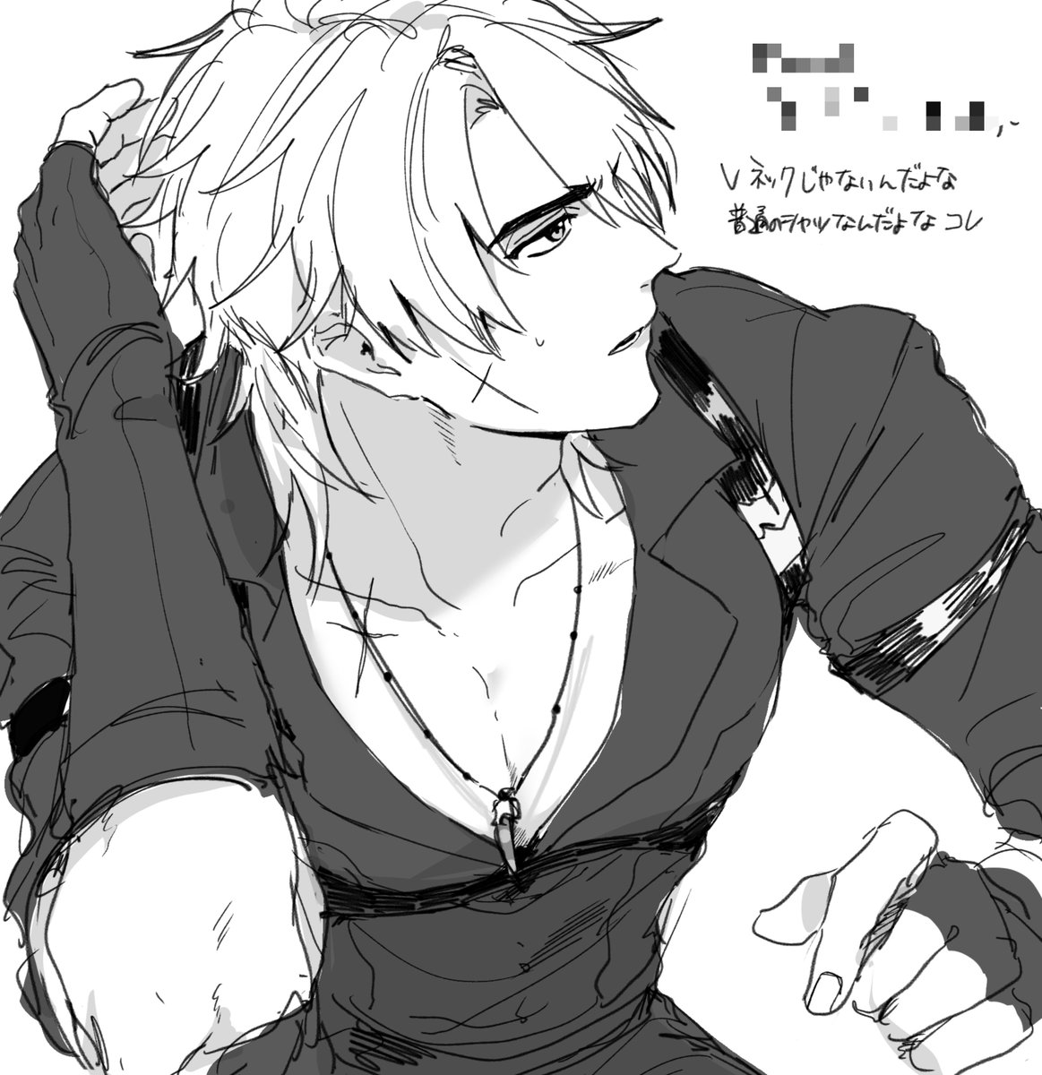 susuTohken0423's tweet photo. 順調に大団長にメロってて終わり https://t.co/UQTdJGbsCP