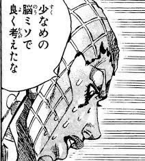 hayakore's tweet photo. 煽り性能高すぎで草 https://t.co/RqaFqsUOMY