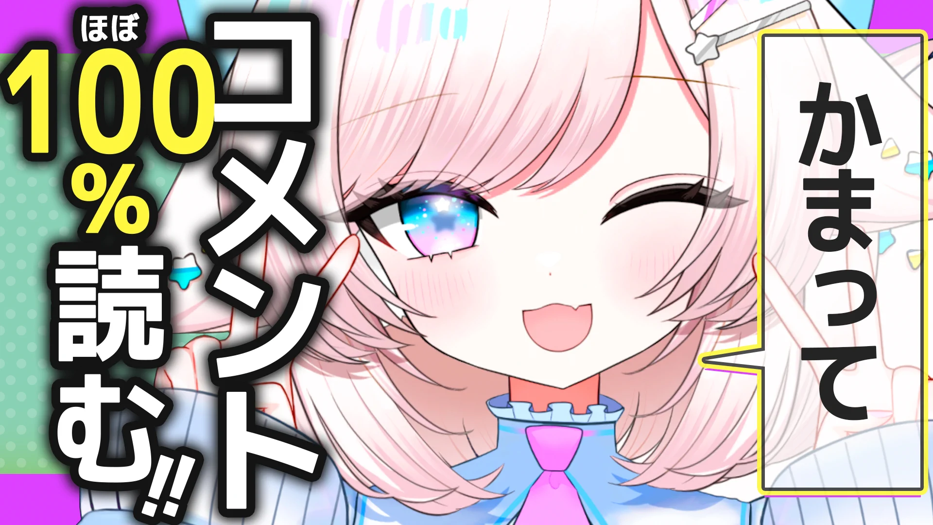 茶々プラムム🫖⭐️ (@Chacha_Pulamumu) / X