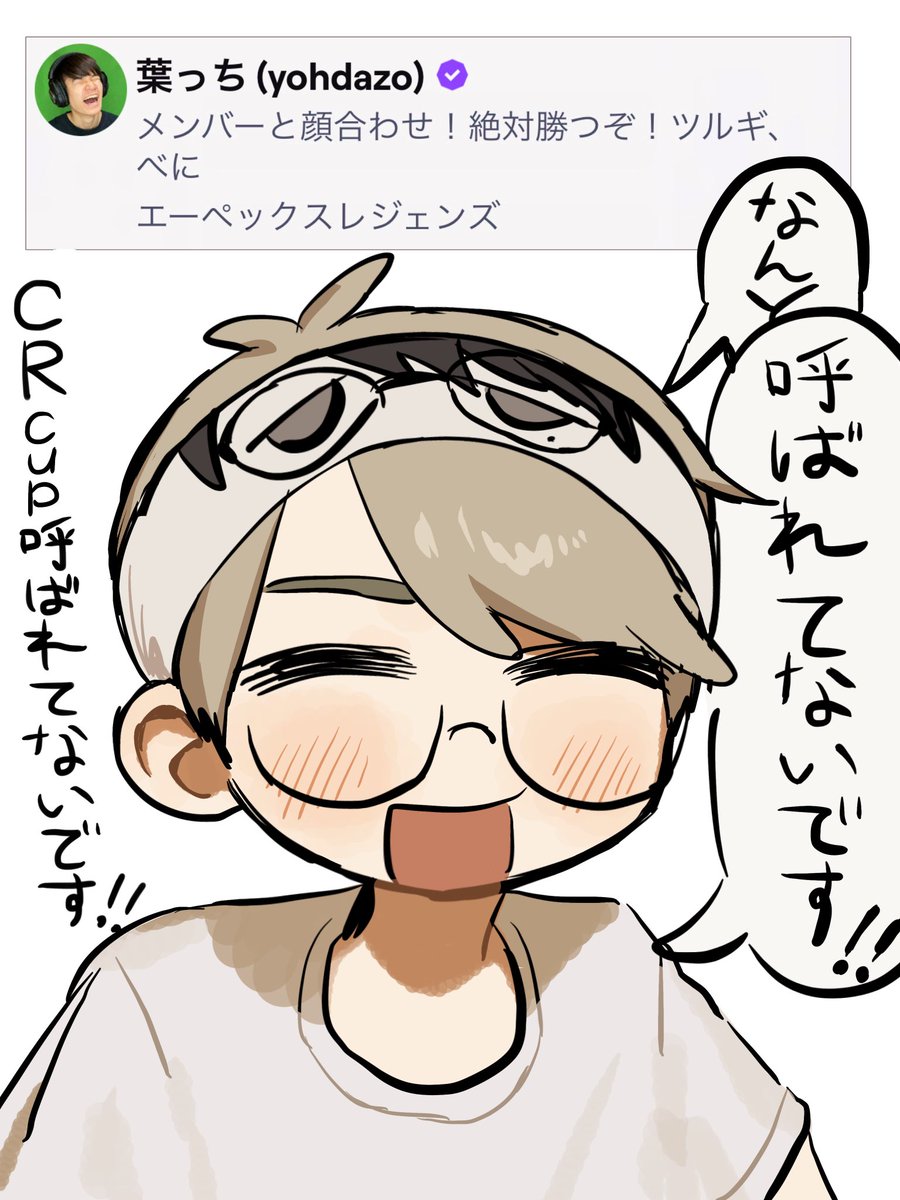 hana_kuso000's tweet photo. 何しに来た https://t.co/AY4wqiDvl7