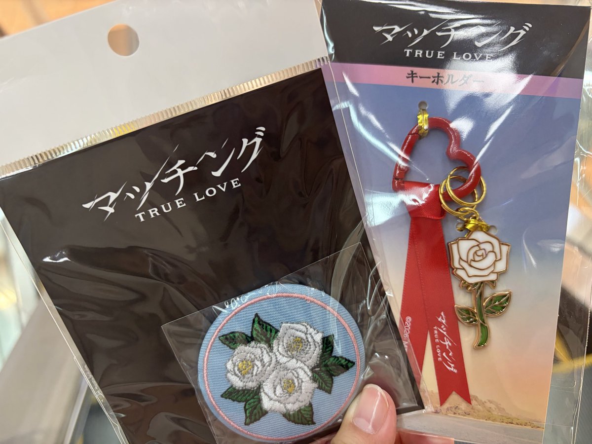 milkrumiii's tweet photo. 復活当選は来なかったけど、吐夢の元には行ってきた🤍💕
衣装展今日までだったから間に合ってよかった！誰もいなかったからじっくり見れました🤭🩷🩷 https://t.co/9j70jE1UoX