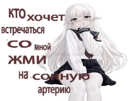 slayerwscdox's tweet photo. пачиму https://t.co/czdrXI1Qh5