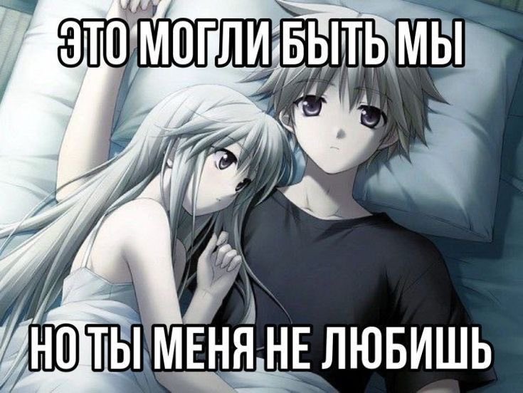 slayerwscdox's tweet photo. пачиму https://t.co/czdrXI1Qh5
