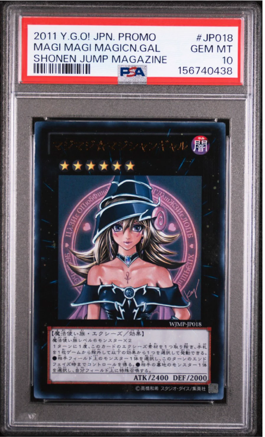 ebay八年目 on X: 