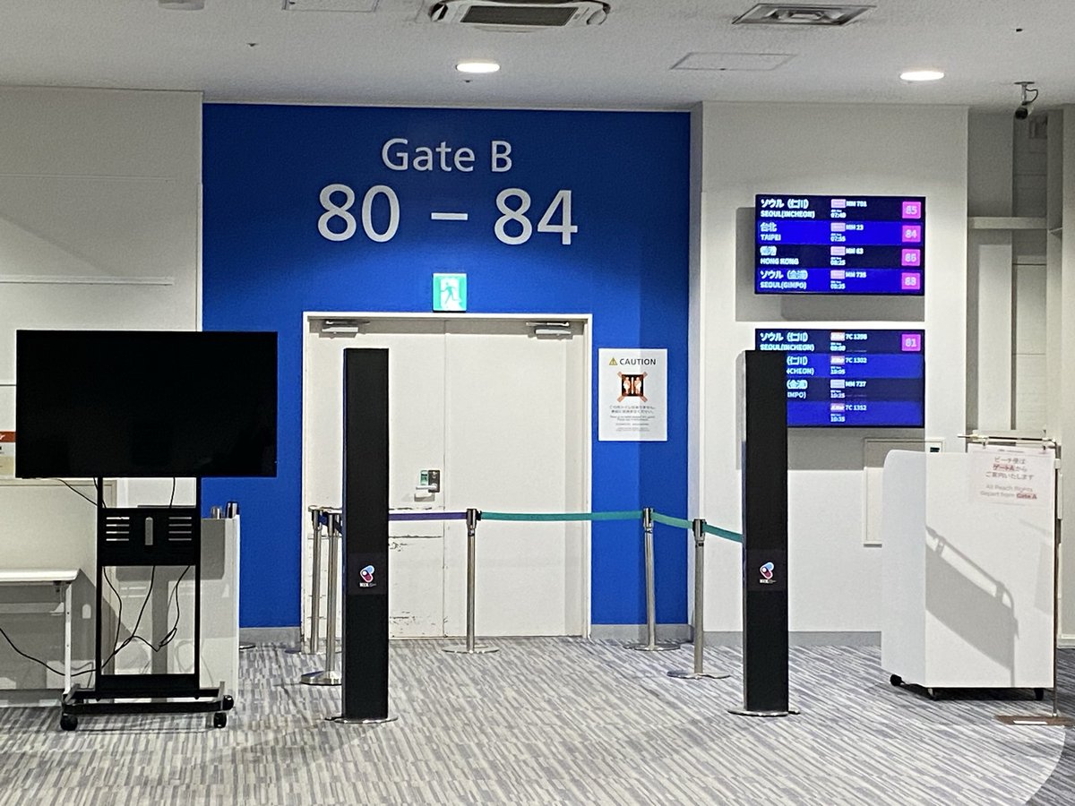d2625884's tweet photo. 大阪再見，回家～✈️ https://t.co/6EpgUBybIM