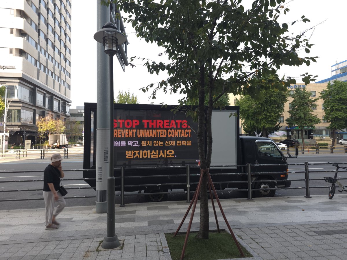 vote4kths's tweet photo. KTHS are speaking with one collective voice: TAKE IMMEDIATE ACTION TO PROTECT TAEHYUNG‼️

The repeated threats against him demand a serious and urgent response from HYBE/BIGHIT. Taehyung deserves the same level of protection, respect, and safety measures afforded to every artist under your care. His safety must NEVER be treated as secondary.
WE DEMAND HYBE/BIGHIT TAKE THESE THREATS SERIOUSLY AND ACT NOW.

@HYBEOFFICIALtwt @bts_bighit

PROTECT TAEHYUNG
PROTECT YOUR ARTIST
HYBE/BIGHIT TAKE ACTION
#ProtectTaehyung #ProtectYourArtist
