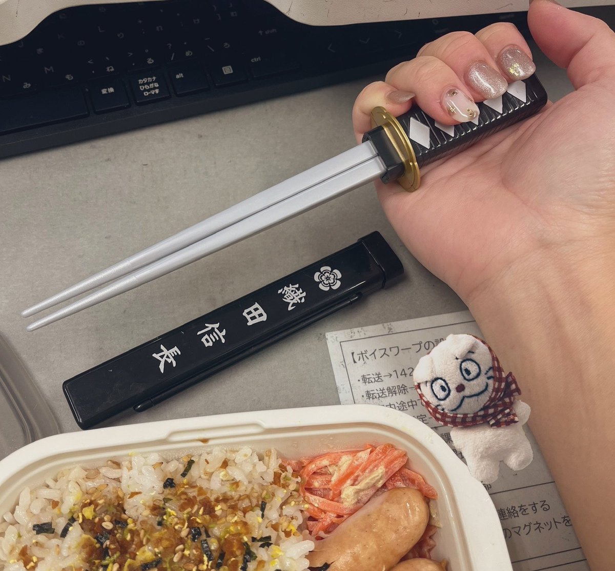 buuun_bunbun's tweet photo. いや抜けないんだが？抜刀の手順間違えたでござるか？エクスカリバー？？？
ここから入れる保険… https://t.co/dYJiWWYTa2