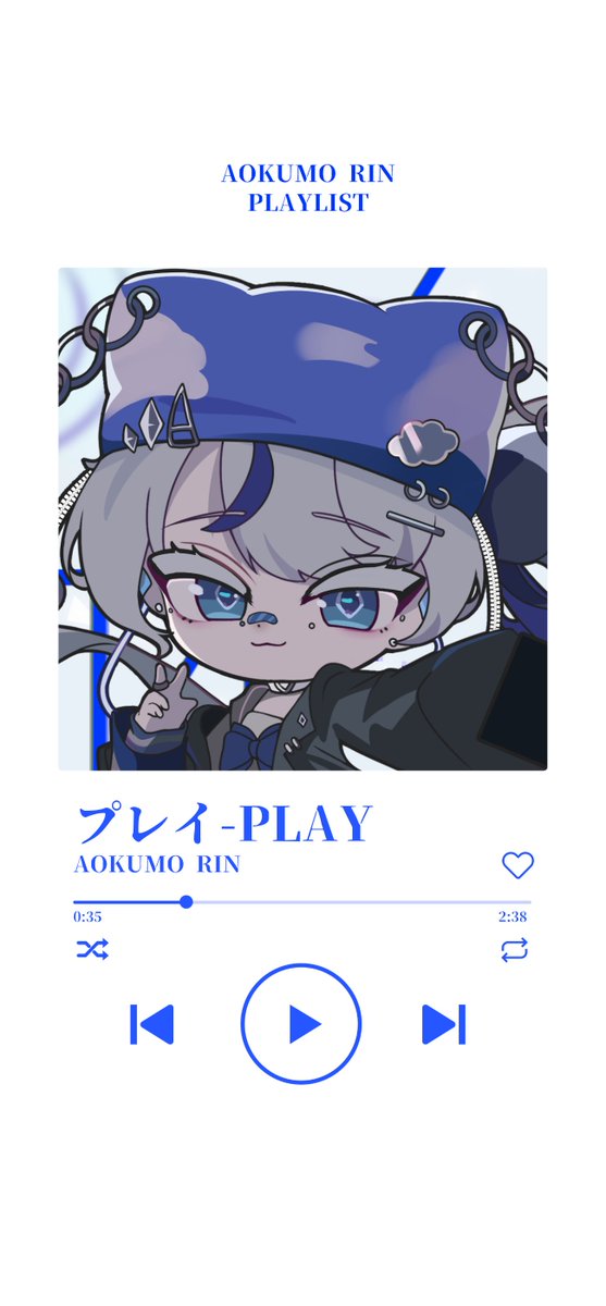 ahdoha's tweet photo. #kumorinart

린 플레이리스트 https://t.co/Hh1UnJvsfq