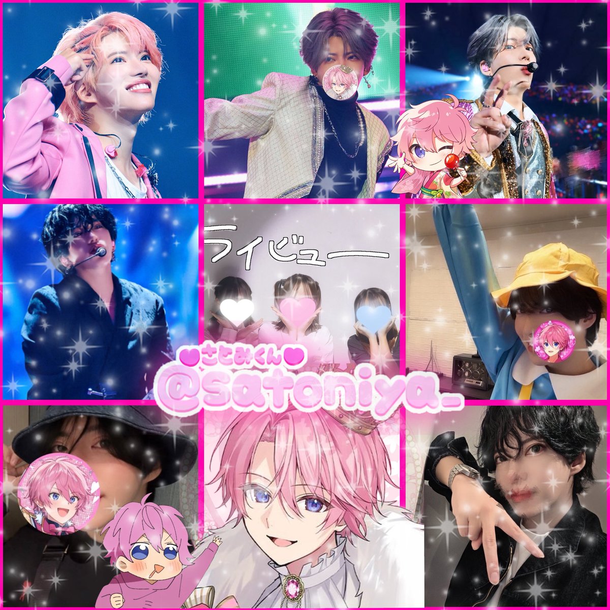 Aina_STsatojel's tweet photo. さとりす限定タグ🏷𓈒𓏸︎

たくさんお話や、共感を共有できるお友達が欲しいです！ たくさん反応お待ちしてます！

さとりす様優先でお迎え！詳しい詳細はALTに🩷
 #すとぷりリスナーと繋がりたい  #さとりすと繋がりたい https://t.co/a6GfJvffmO