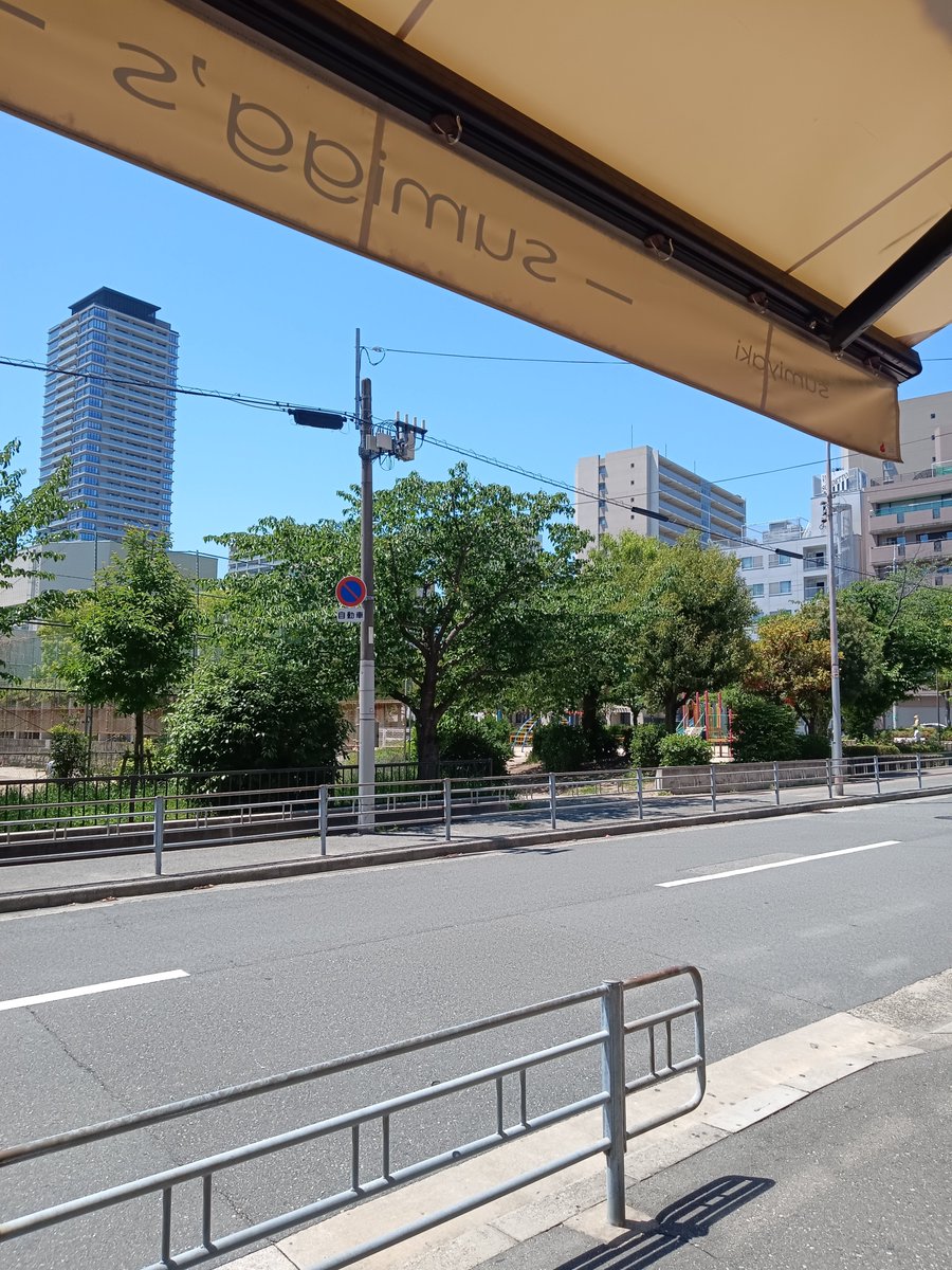 sumiggs's tweet photo. 大阪市中央区のスミッグスです！
大阪城近く🏯越中公園前！
今日は久しぶりに良い天気になりましたね☀
本日も張り切って営業しております💪皆様のご来店お待ちしております😊
Uber　出前館デリバリー対応しております✨️大阪市プレミアム付商品券利用可！

osaka castle
osakajapan
大阪グルメ　国産 https://t.co/esGFHqhfuZ