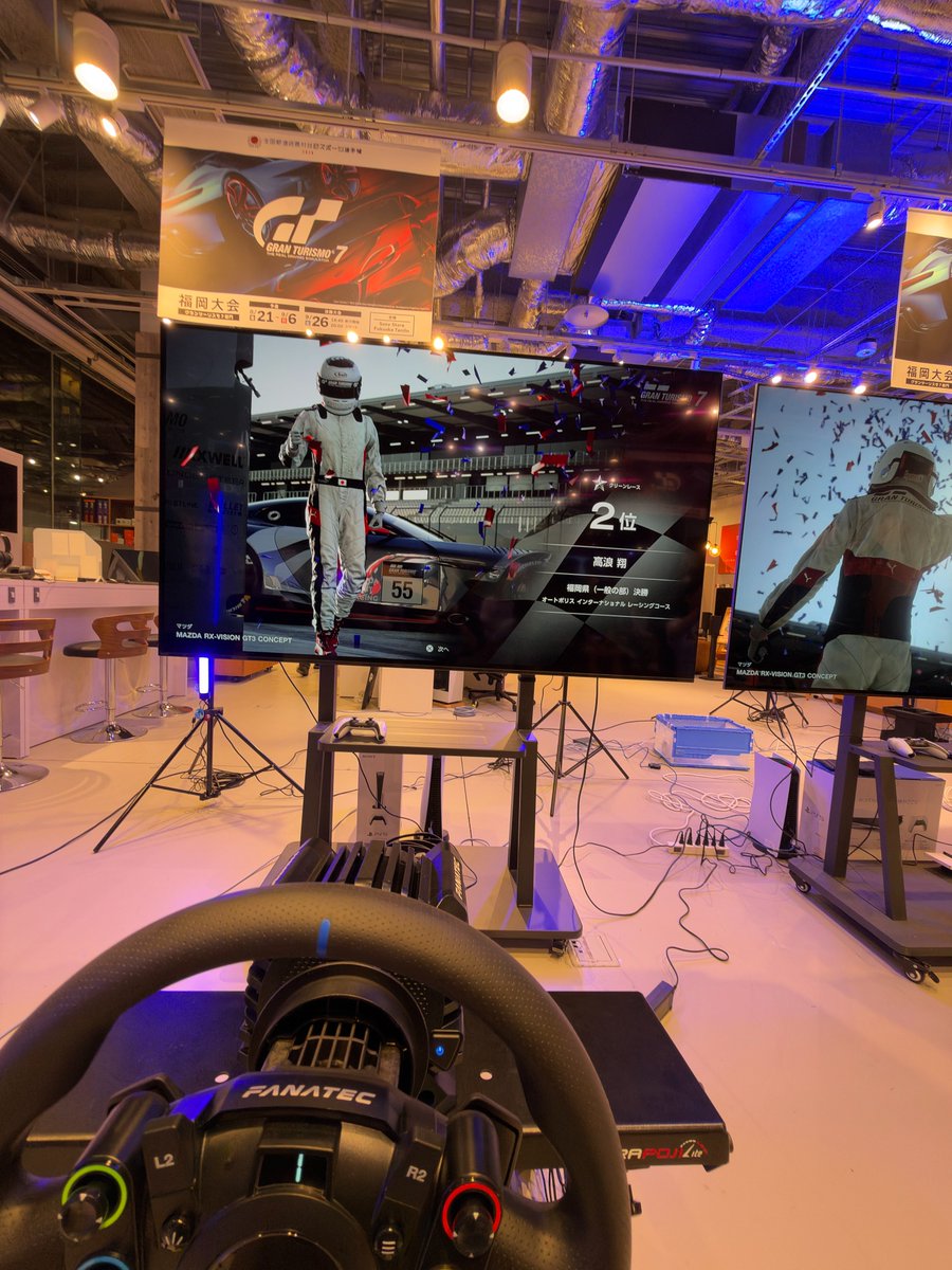 annotation_rst's tweet photo. 🏁新卒社員がeスポーツ大会で準優勝🏁

今年入社した高浪翔が「全国都道府県対抗eスポーツ選手権2026グランツーリスモ」福岡県大会で準優勝🎉

県予選を突破し県決勝へ
準決勝は1位、決勝は惜しくも2位！

▼公式ｻｲﾄ
https://t.co/tGgaS8QmBm

「仕事も趣味も全力」な社員をこれからも応援します💪 https://t.co/T4oR7AdoTQ