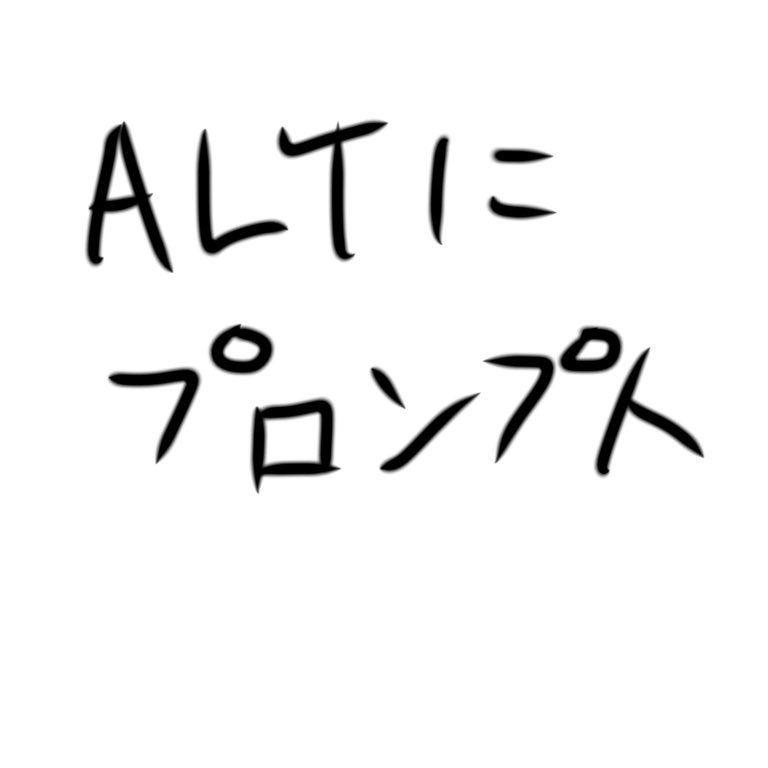 mallowsan's tweet photo. 9/9 https://t.co/6y3mht7ryl