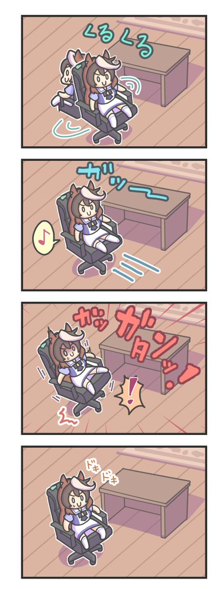 inuken4646's tweet photo. カッコよくて強いシンボリルドルフの新衣装が来たので再掲。 https://t.co/MiMV5QmXPF