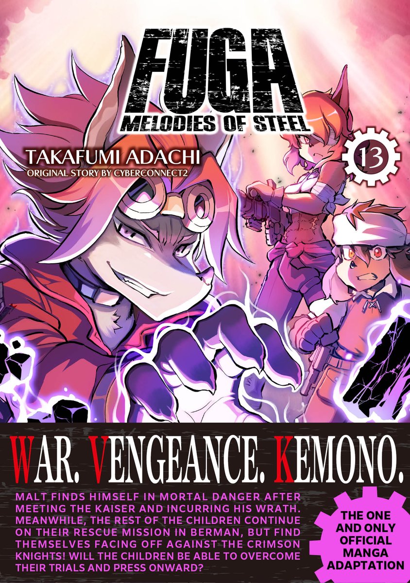 CC2manga's tweet photo. 📢公式コミカライズ  『戦場のフーガ 鋼鉄のメロディ』13巻 英語版発売＆SteamとEpic Games StoreのDLCでも配信開始です‼✨
⬇️英語版
https://t.co/0HK79IpKef
⬇️日本語版
https://t.co/uyhtuQVsDj https://t.co/SAsl7n54k5