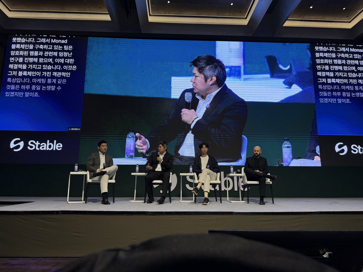 0x_eunice's tweet photo. He’s back in a suit, and back in 🇰🇷

“You should build on Monad because the people building on Monad and and the people building Monad are fundamentally technology optimists”

- @keoneHD https://t.co/I47vlHOw1W