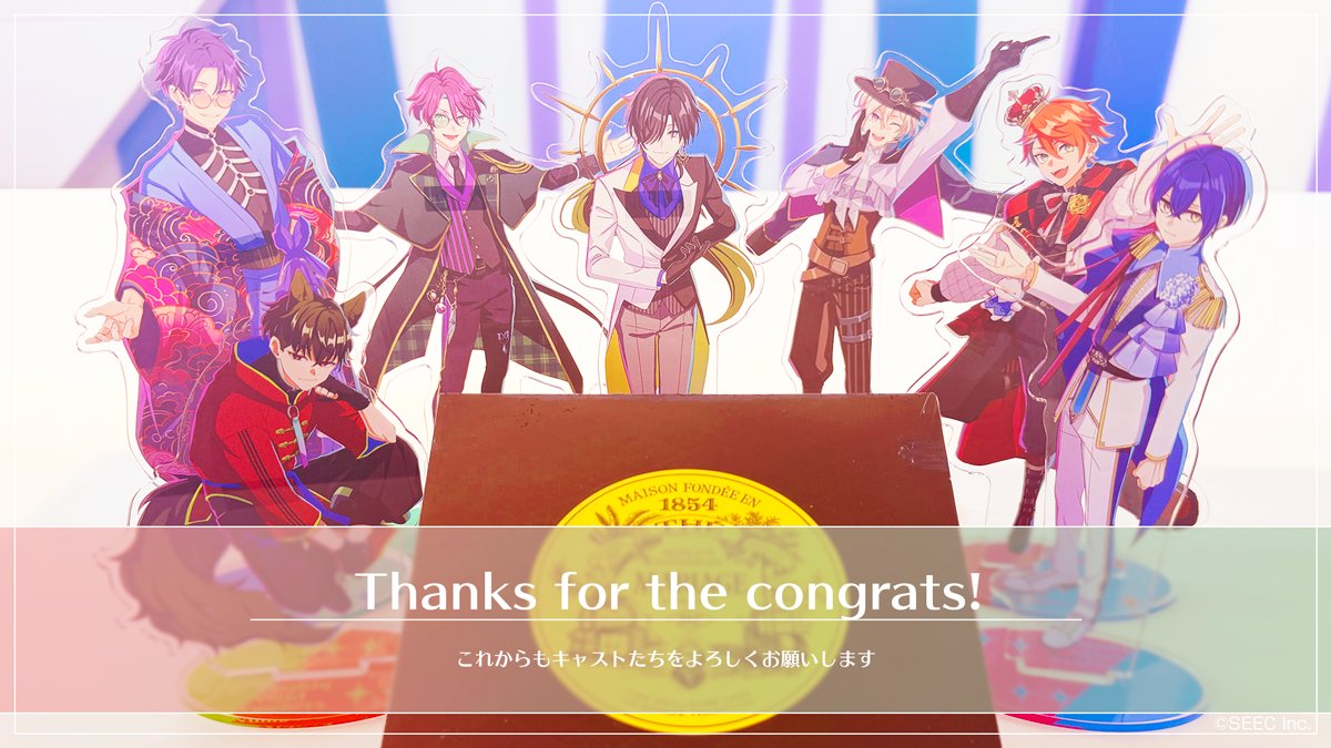 SeecOki's tweet photo. #ナナナン 1周年のお祝いに、素敵な贈りものをいただきました🫖
日頃からアプリを楽しんでいただき、あたたかいお言葉をお寄せいただけることに、心より感謝申し上げます。 ‌

この一年、キャストたちを見守ってくださり、本当にありがとうございます！
これからもナイティナイトナンバーズをよろしくお願いいたします。