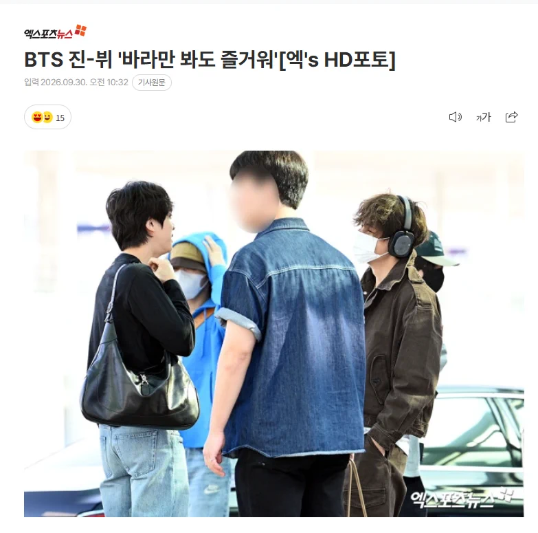 star_jin on X: 