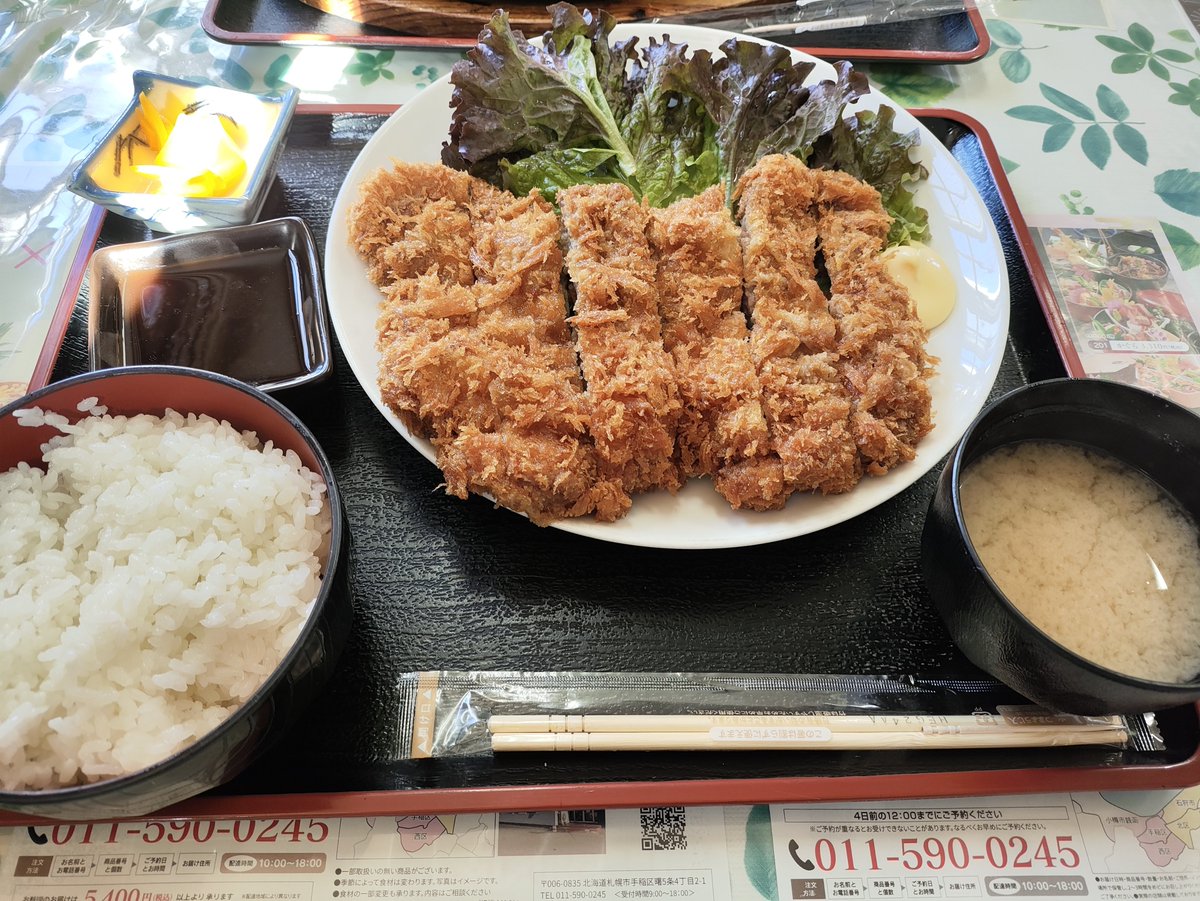 hakke8ke's tweet photo. 9/30㈬本日のとんこつスープ『3.5』

鶏塩ラーメンちぢれ麺1100円で提供中してます🐓

手稲区の櫻茶屋で免許更新定食と笑カツ定食🐖デカくて旨っ🥩

八卦の営業時間
11:00〜15:00 17:00〜20:15（19:45L.o）駐車場7台
㈪定休日

#ラーメン八卦
#とんこつ
#櫻茶屋
#免許更新定食
#笑カツ定食 https://t.co/YjoY4fYQp0