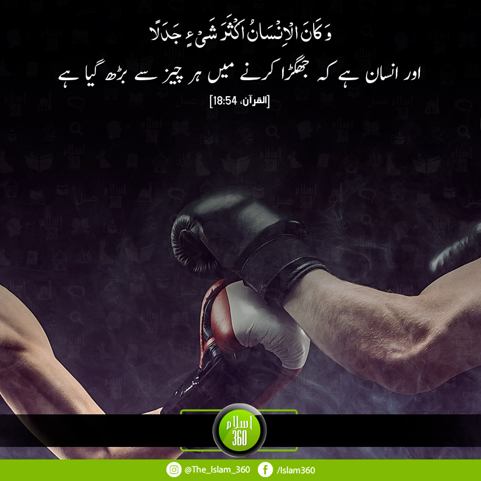 ar_rasikhon's tweet photo. #خان_کی_بہنیں_فوری_رہا_کرو #یوتھیا_ہٹاو_دہشتگردی_مکاو #Article232 #JinnahPeoplesTrainQuetta Kling 4.0 CDF Asim Munir World Heart Day Croatia  <|||> https://t.co/99BjXmawIO