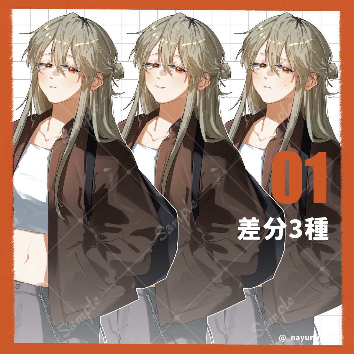 _nayumikan's tweet photo. 【Adopt】気怠げなロングヘアの女性│表情差分3種 

キャラ販売始めました！
気怠げな雰囲気の女性です☕️🚬
素敵なご縁がありますように。

https://t.co/3iqhFEbpN8
 #つなぐ #キャラクター販売 https://t.co/TPmlKj4gGy